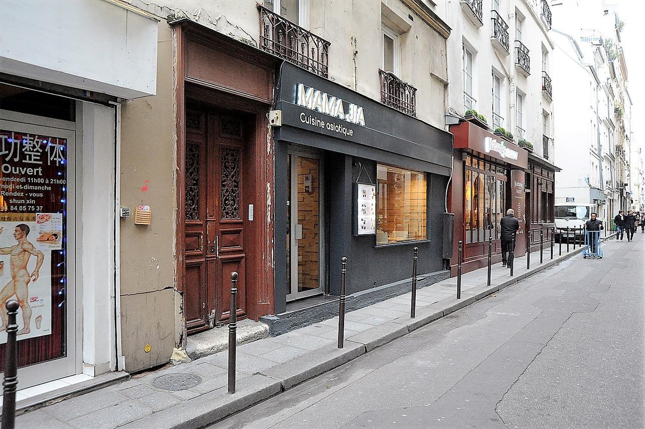 Beautiful Apartment In Historical Marais Paris Exterior photo